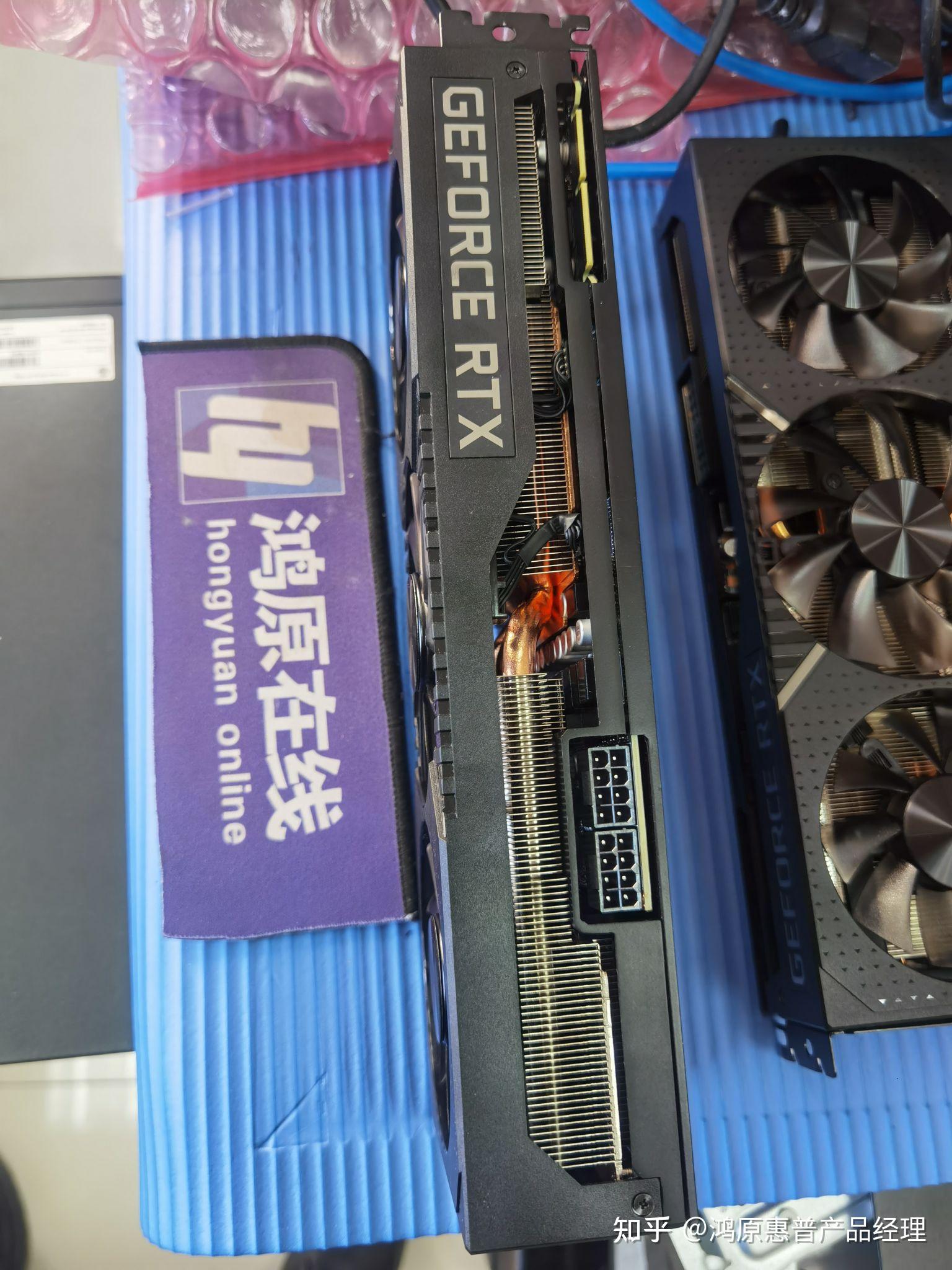 现在最火爆的显卡 rtx3090今天它来喽 惠普图形工作站