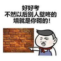 2018-06-07 赞同  2 添加评论 分享 收藏 感谢 收起 好好学习的读书人
