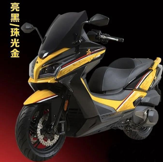 光阳赛艇400ct250纪念版上市售价4868万268万