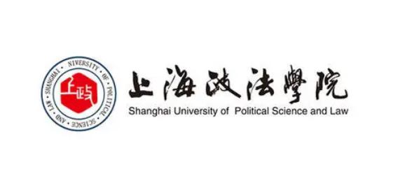 上海政法学院法硕复试形式和录取情况