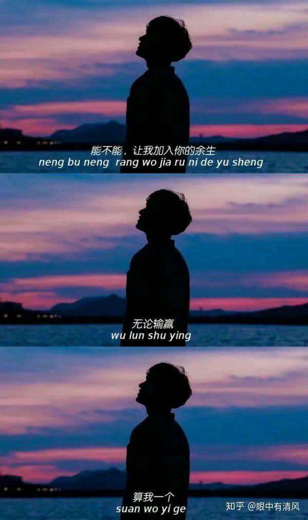 有哪些扎心的三拼壁纸带句子