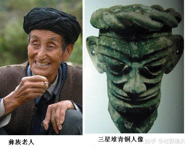 三星堆文明是彝族先民创造的吗?