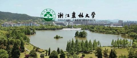 想考浙农林风景园林专硕,求学长学姐指点?