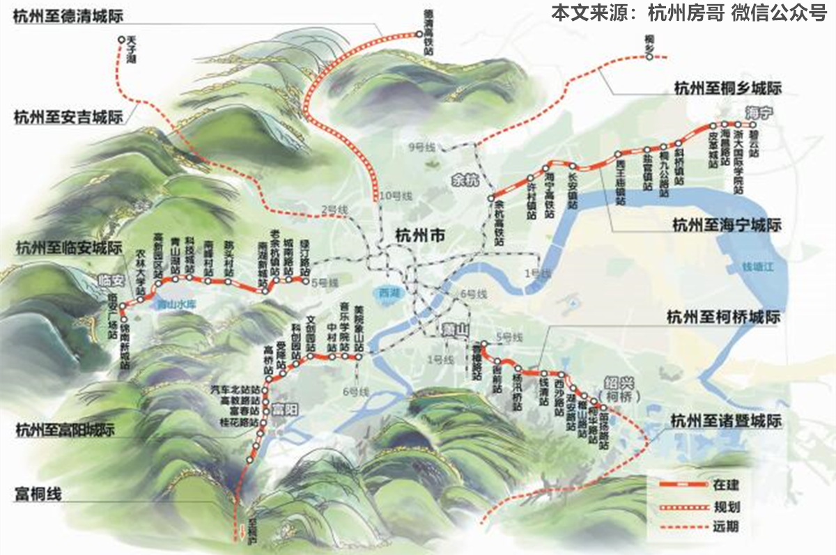 杭州都市圈规划:海宁融入杭州,杭海城际铁路来了!