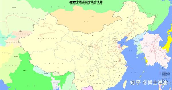 2020年中国原油管道分布图