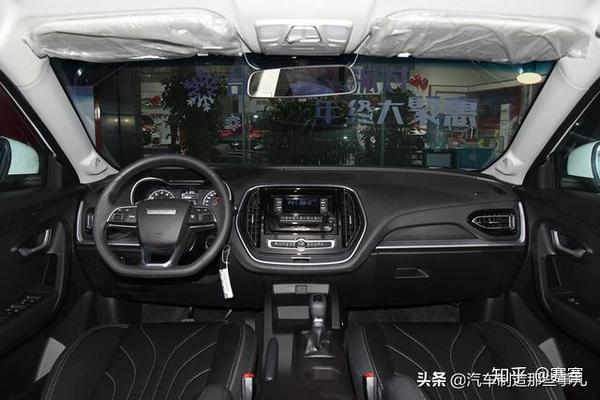 怎么做到更合适评捷途x70m