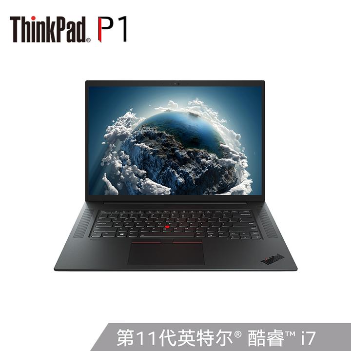 如何评价thinkpadx1p1隐士2021