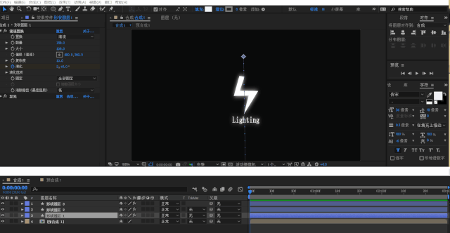 闪电动画的操作gif原图和工程文件可通过下面链接获取: 链接:https