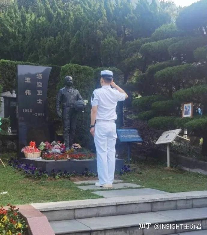 2021 年 4 月 1 日,烈士王伟牺牲 20 周年,你还记得 81192 吗?