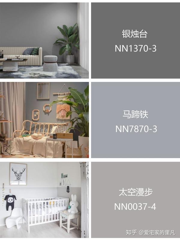 ①银烛台:nn1370-3 ②马蹄铁:nn78