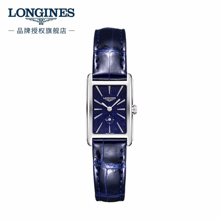 手表品牌Longines,手表品牌Longines 浪琴(longines),一个拥有超过180多年历史的腕表品牌.