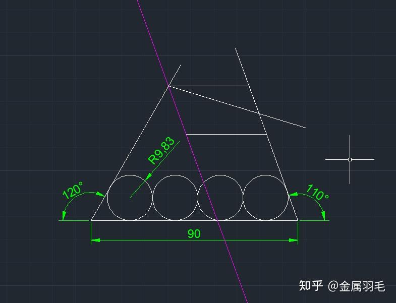 这四个圆怎么画