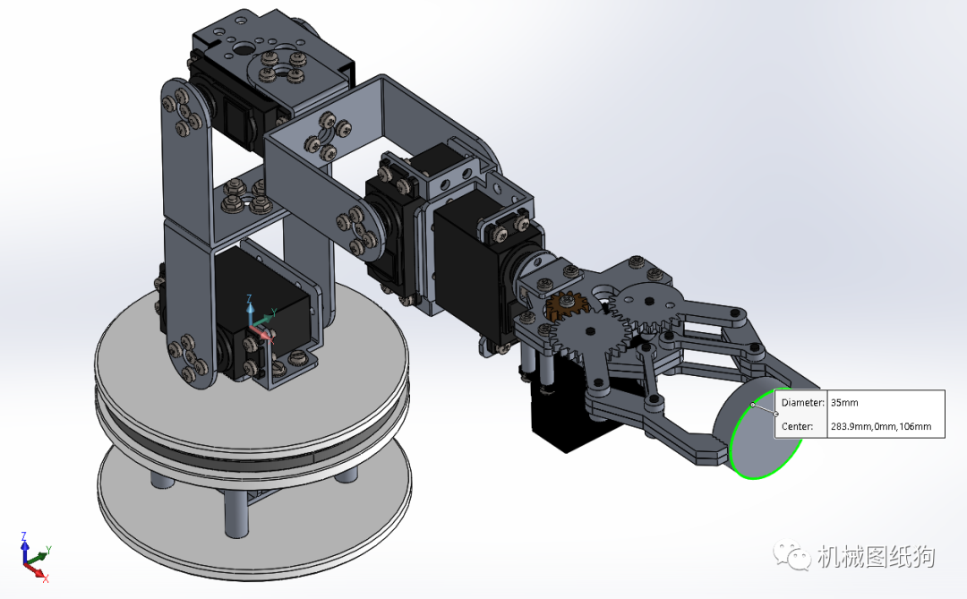 机器人5dofrobotrevizie简易五自由度机械臂3d图纸solidworks设计