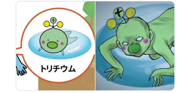 日本为了排核废水合理化,居然设计了个吉祥物?网友:忽悠谁呢?