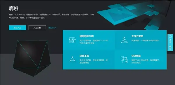 云鹿搜网站建设系统报价标准 zhuanlan.zhihu.com