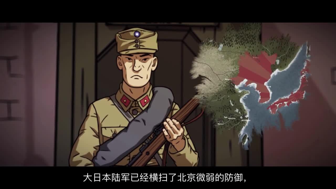 淞沪会战苦战三月,日本人真的说过要「三月亡华」吗?