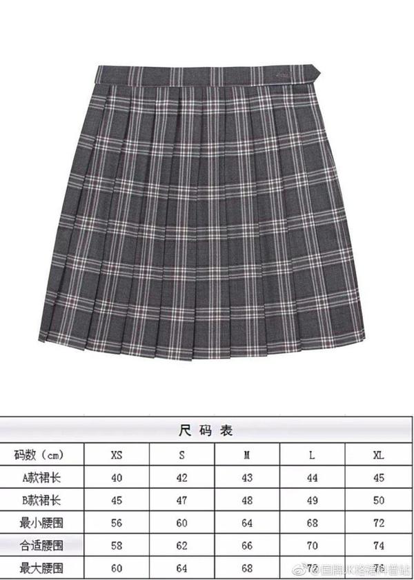 授权转载常见国产成品布jk格裙总结