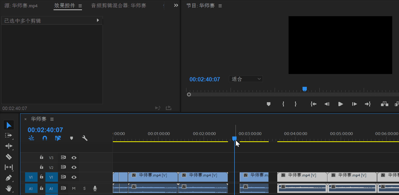 【premiere教程】20个必须知道pr的快捷键