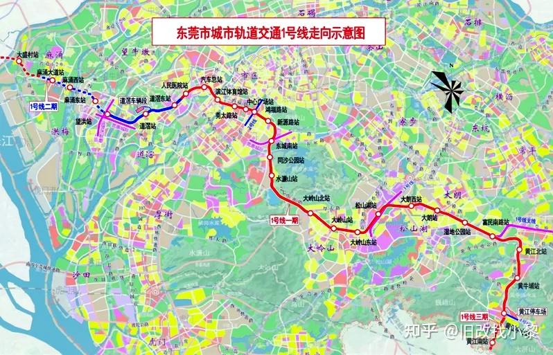 轨道交通1号线建成后跟佛莞,穗深城际在东莞西站换乘跟轨道交通2号线