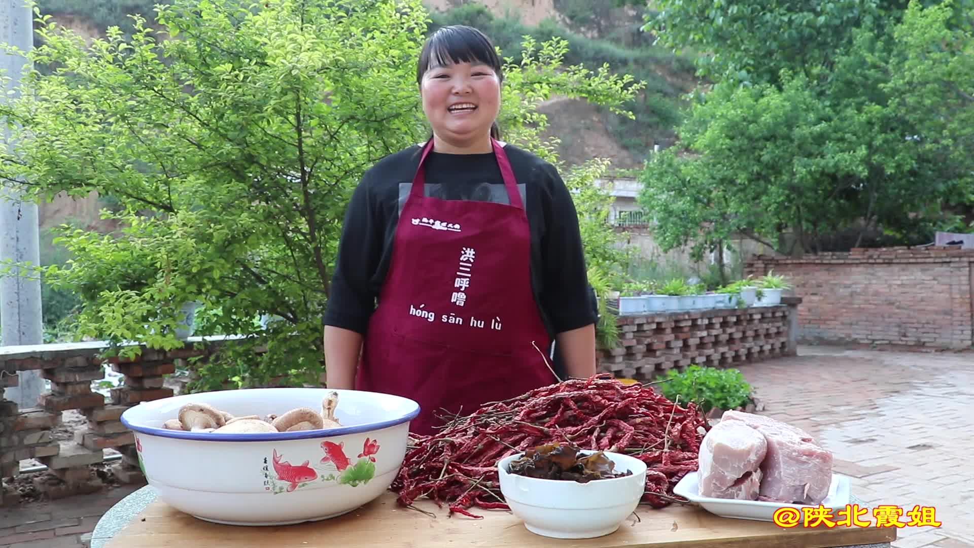 陕北特色烩羊杂碎的正宗做法汤香味美朋友只夸猛香了