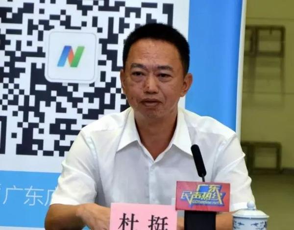 省住建厅副厅长杜挺