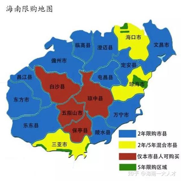 那么海口的限购区域具体指哪些地方呢?我们用图说话.