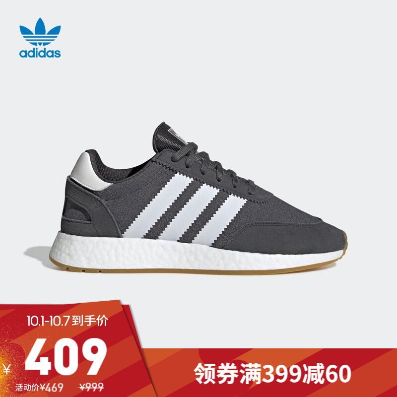现价$469 阿迪达斯官网adidas 三叶草i-5923男女鞋经典运动鞋休闲鞋ee