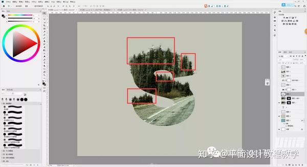 第8步:使用树木画笔在我们前面的文字图片上面进行擦拭擦出一些零散的