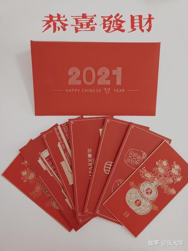 四,英文祝福:新年快乐,吉祥如意和恭喜发财应该怎么说呢?