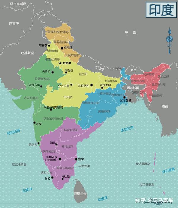 嘉曜观天下2020——印度