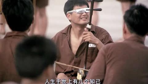 体验监狱的生活