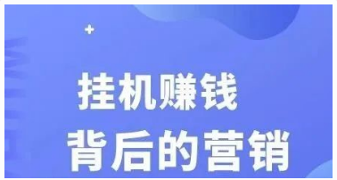 冷门零元创业项目_利润很吓人的10个冷门创业项目_冷门小资金创业项目