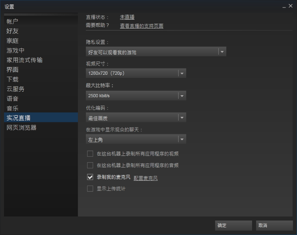 工坊中点进你想要的内容,点击页面中间的"订阅"按钮(如下图,steam