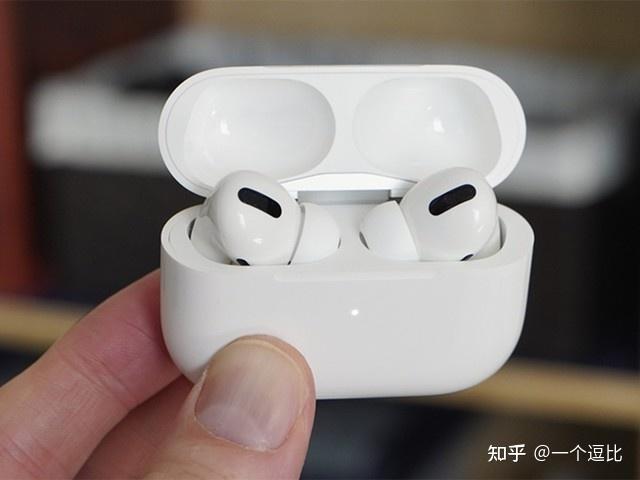 钱airpodspro有优惠吗双11红包优惠券该如何领取苹果a耳机购物攻略