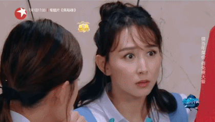 明人不说暗话胡静就是我心动girl的onepick