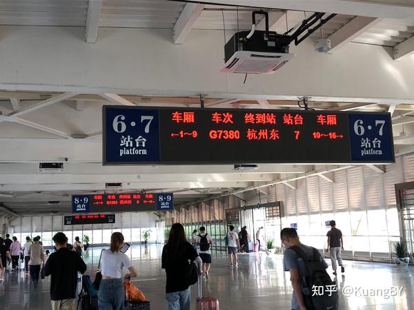 岛式站台两边到发线用途不同(浙江省的火车站举例)