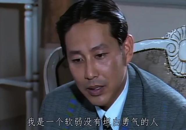 围城里的方鸿渐大多数男人的影子