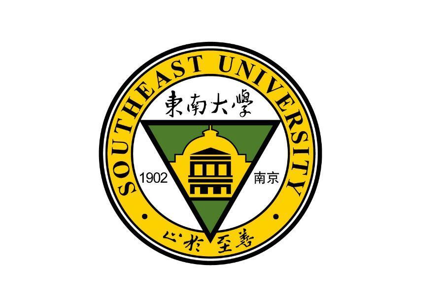 东南大学心理学学硕考研上岸经验20大牛学长分享