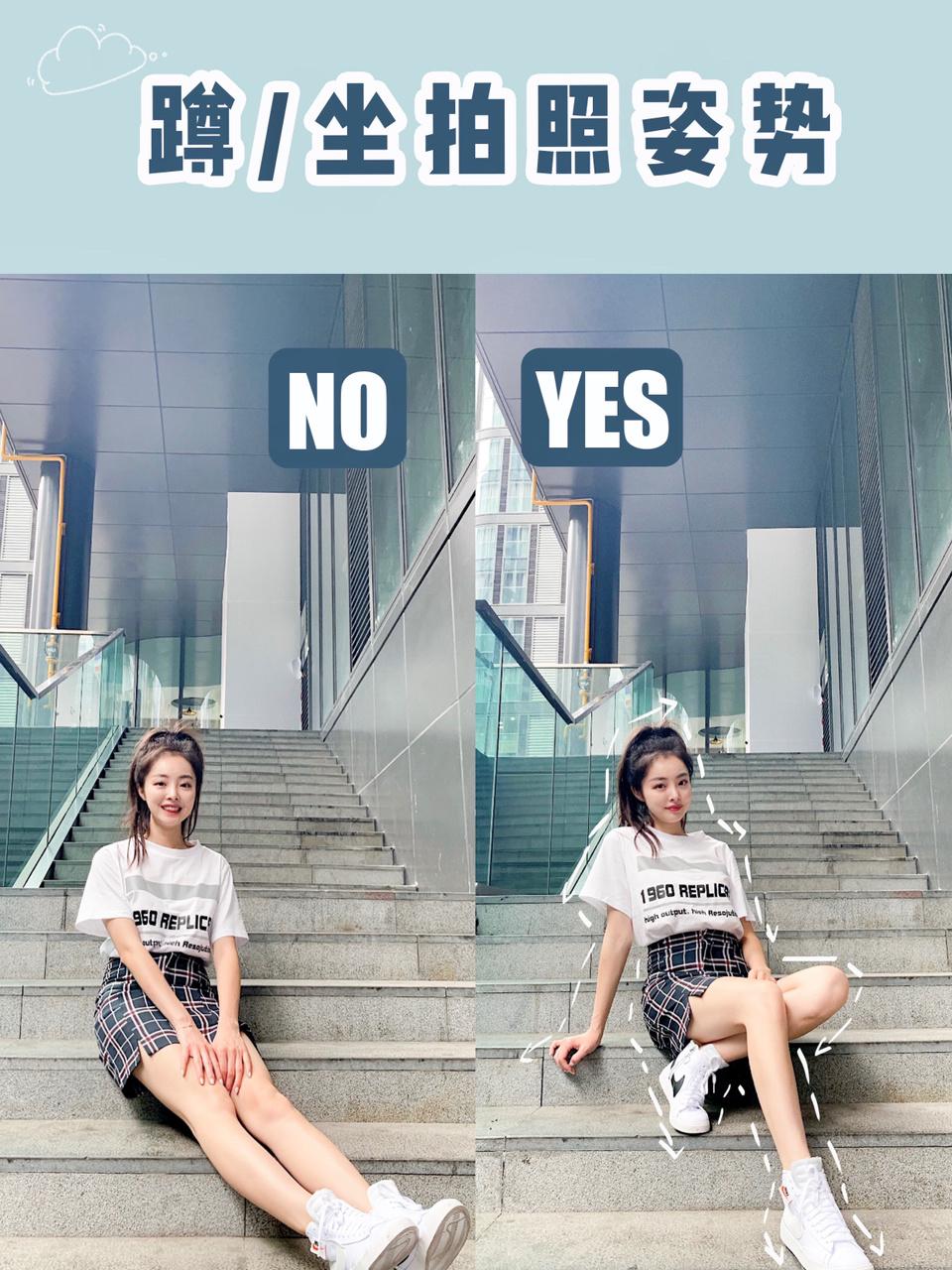 站姿,坐姿,蹲姿,楼梯,这8个姿势,满足拍照又高又瘦又好看