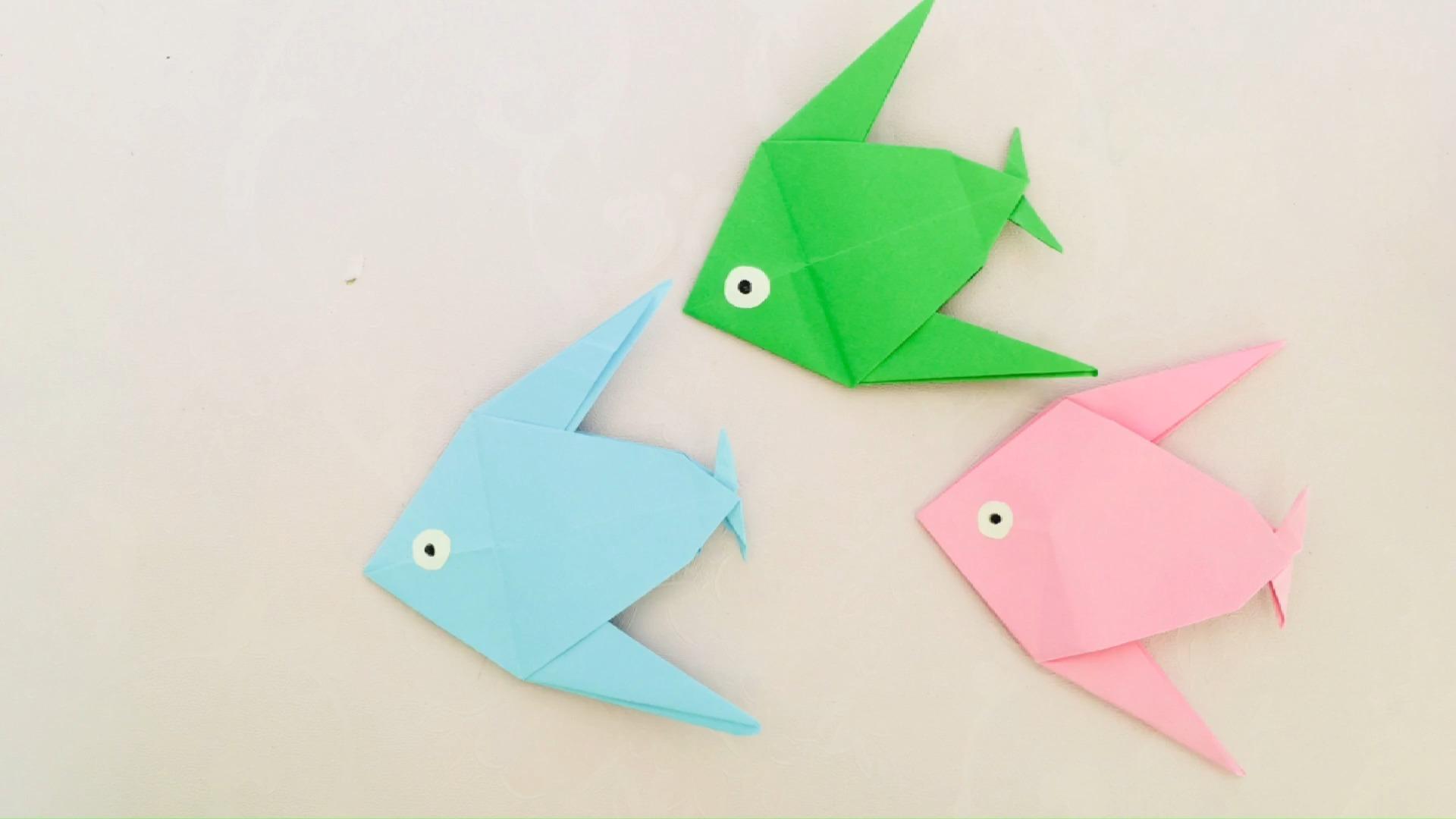 幼儿园简单手工小鱼折纸方法