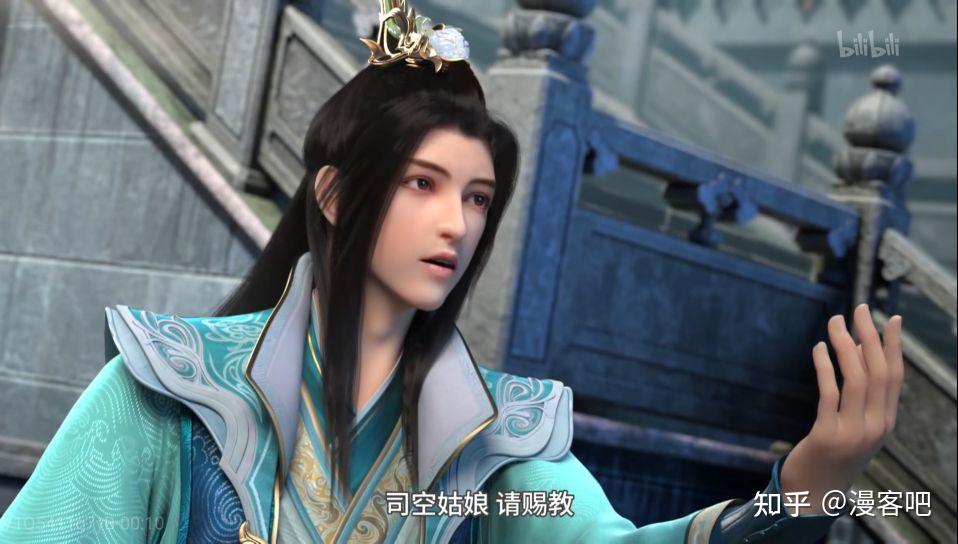 《少年歌行》第二季《风花雪月》篇定档7月下旬