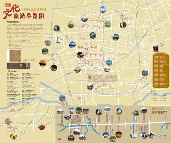 3青浦大学城在哪里：从松江大学城怎么去青浦区