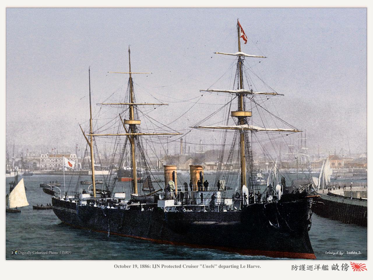 消失的军舰日本海军亩傍号防护巡洋舰的故事