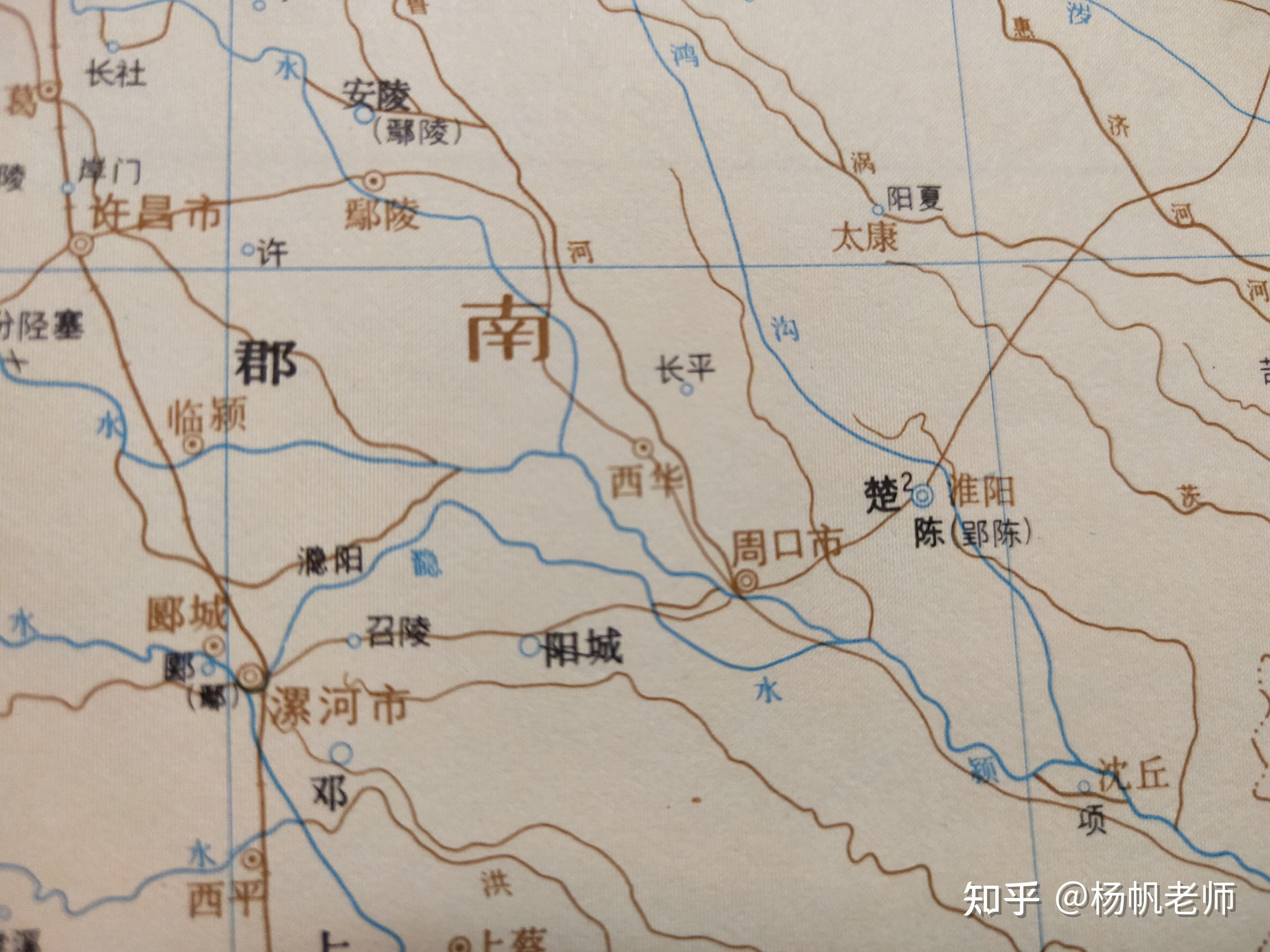 春秋时期,周口属陈国,地处郑国与楚国边缘,战乱较多.