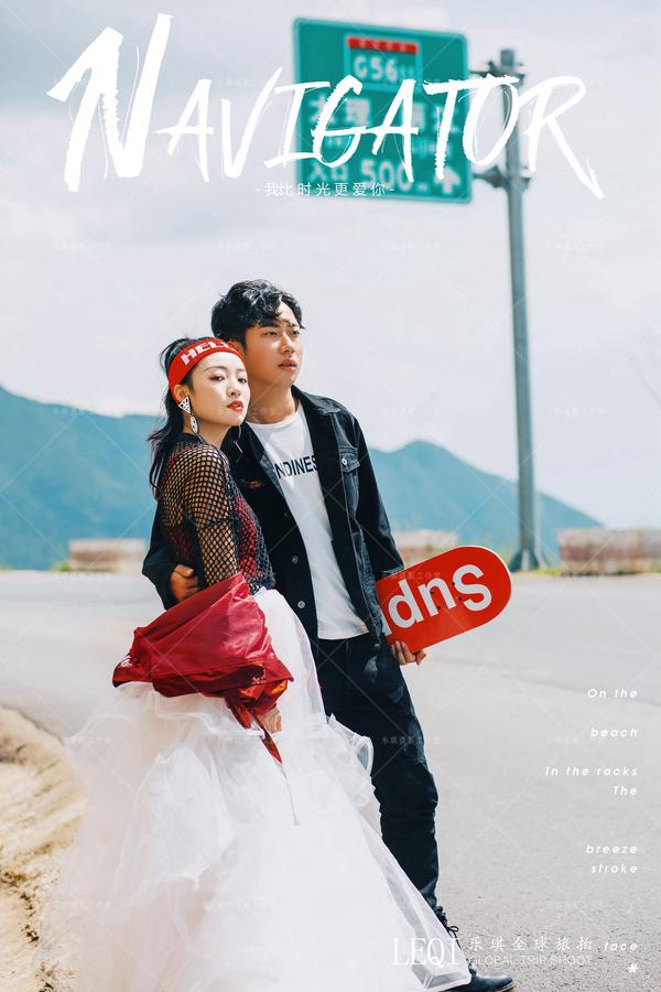 大理婚纱照,嘻哈说唱风,时尚个性婚纱照