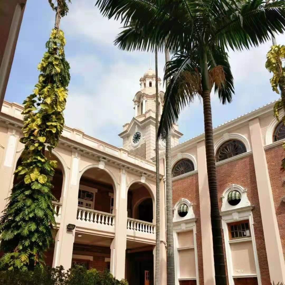 香港大学2022年入学的内地本科招生开始了