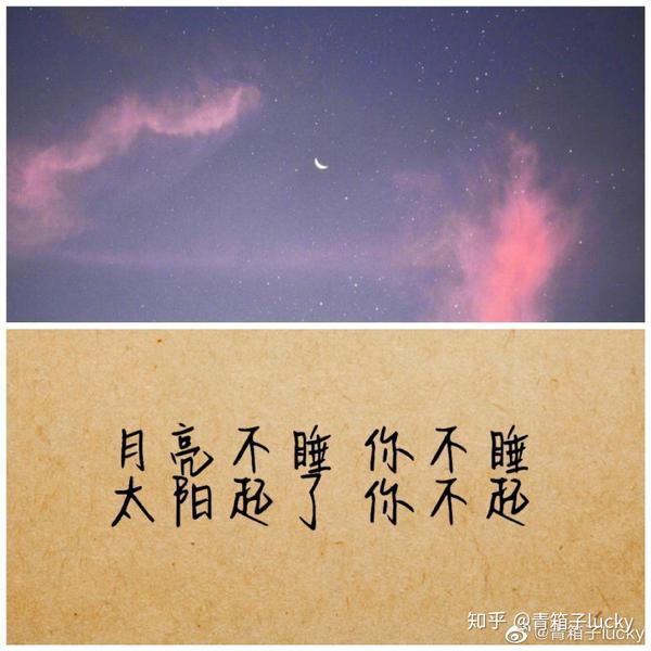 快来有哪些温柔可爱的句子和图适合发朋友圈吧