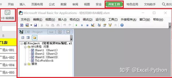 vb 自动刷新网页_自动网页刷新_网页 自动刷新