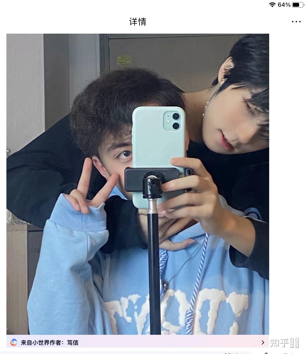 如何评价抖音李小然