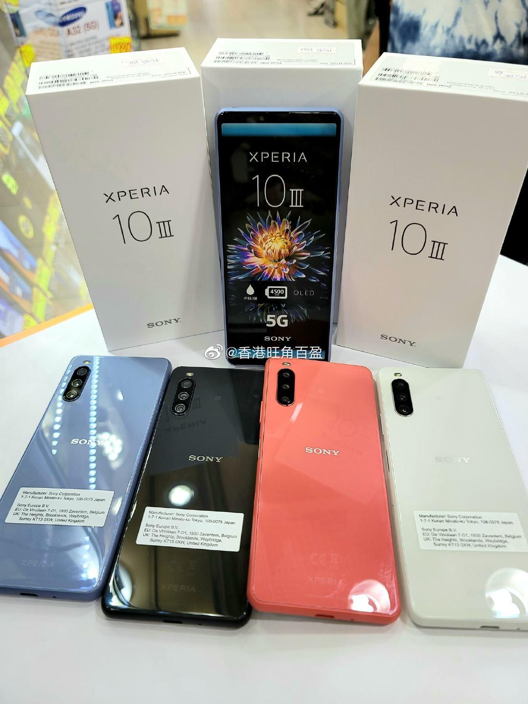 索尼xperia10iii其他柜台补货中